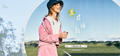 澈︶ㄣ落采集到女装