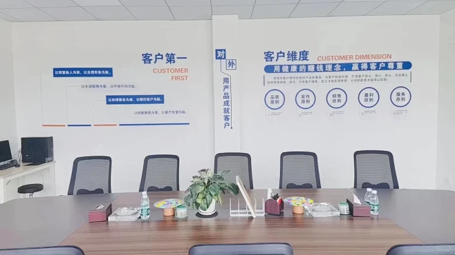干干净净的墙面设计【文化墙】 - 小红书