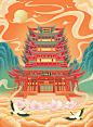 国潮插画建筑黄鹤楼