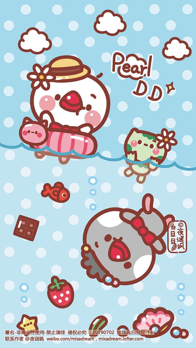 授权:{微博@夜谜飒} 游泳/q版/萌物/插画/植物/波点/鸟/可爱/背景