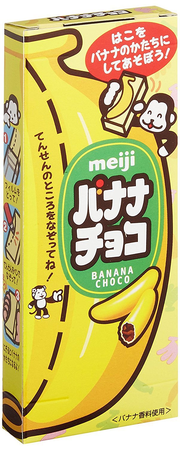 亚马逊|明治巧克力香蕉37克×10个|巧...