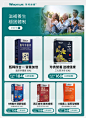 莱特维健海外旗舰店