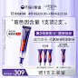 O1CN01CuzhmW25GaqY0FhWL_!!0-item_pic.jpg (800×800)