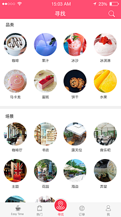 yabin_W采集到bird_电商周边