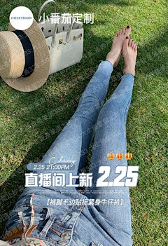 左耳儿_27798采集到女装海报