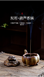 狻猊盘香炉创意金蟾熏香薰炉禅意沉香盘香炉茶桌家用陶瓷檀香摆件-tmall.com天猫