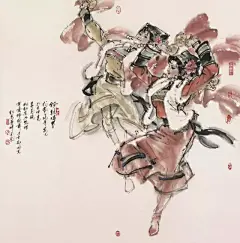 中国56个民族舞蹈水墨画(陈玉先)_羌族.jpg