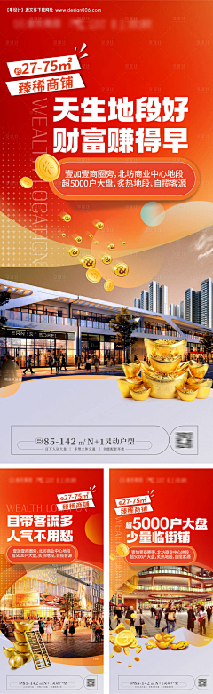 CBqdQXp3采集到图片