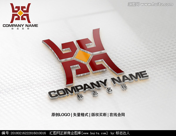 鼎logo