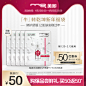 O1CN01KLAX1a1x2pvS3fj6m_!!353026386.jpg (800×800)