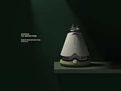 芃蓁_采集到几何形