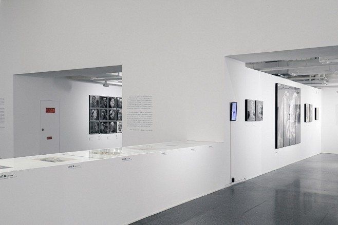 “人间仙境—方力钧水墨”展陈设计，西安 / 燕尾设计室 : 动静相谐入仙境