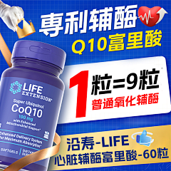 万枼集采集到参考