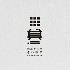 排骨-精采集到VI