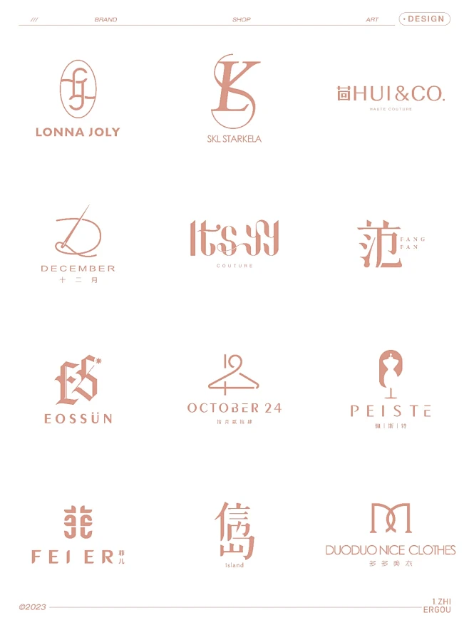 原创logo丨优雅个性的女装品牌作品合集-花瓣网