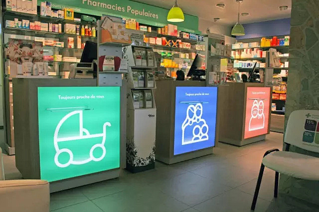 洛桑Populaires药店品牌形象设计