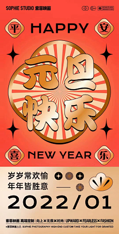 喝热咖啡采集到好看的图