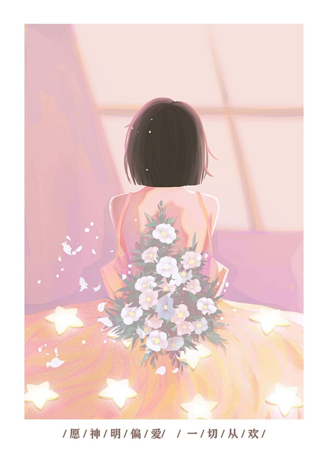 温暖 婚纱 女孩和花