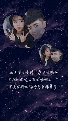 【禁止在魔秀桌面上使用】壁纸 锁屏壁纸 文字 治愈系 美图 设计 主题 手机桌面 唯美 浪漫 卡通 帅哥美女 男神女神 心情 情感 静物 手绘