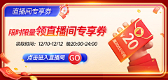 meet&luck采集到背景