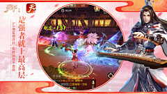 ﹏;願╪采集到5
