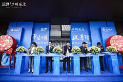 玥儿_983采集到开放