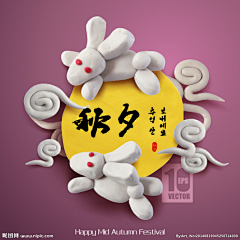 一个人的旅游采集到四季的节日