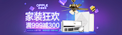 zzengzeng采集到灯