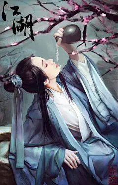 一组人物造型非常漂亮的古风插画欣赏！画技成熟画面让人赏心悦目