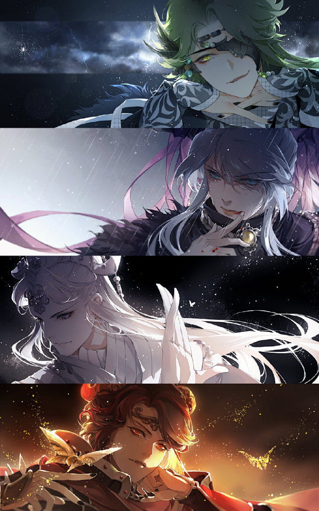 78霹雳布袋戏古风美男手绘同人手绘tv动画