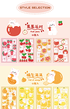 蓝颜魅＆荷采集到拍照美陈