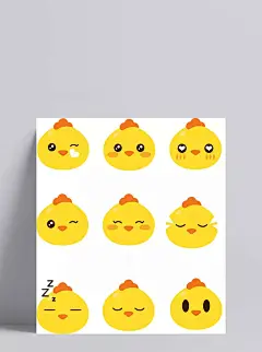 卡通小黄鸡头像丰富表情包|卡通,睡觉,微笑,小黄鸡,装饰图案,设计元素