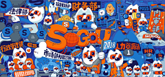 vivibbzw采集到banner