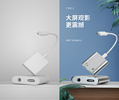 相默静守i采集到C4D学习（建模）参考