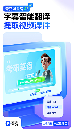 alacindy采集到app引导页