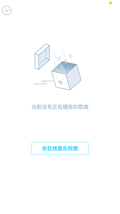 黑喵探戈采集到缺省页