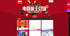 阿宝Smile~采集到网页