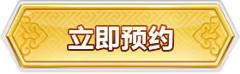 分赃采集到logo