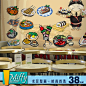 卡通寿司墙纸 烤肉店日式料理自助餐店餐厅沙发背景壁纸大型壁画-淘宝网