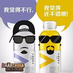 映山红视觉采集到海报设计