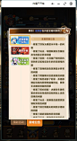 微信截图_20250102095232