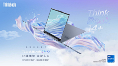 ZDSpWg2E采集到创意海报
