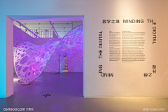 杨梦露采集到空间-艺术馆厅与艺术装置