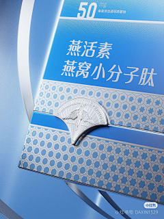 mini猫采集到包装