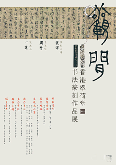 『回忆』中有你采集到这里有各种的展