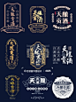 蒸馏酒1 (1)
