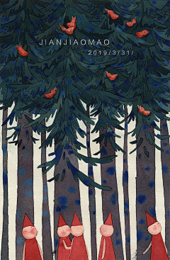 独匠采集到商业插画