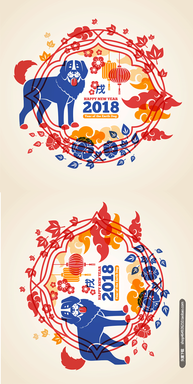 春节海报