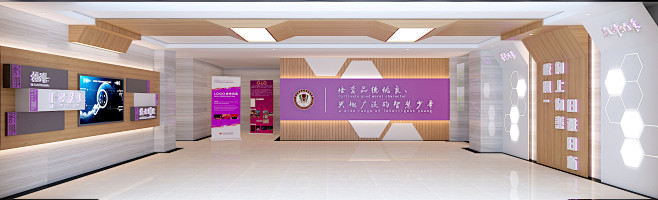 校园文化-大厅文化