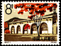 【图】【网络集邮】 新中国珍贵邮票 【特编号系列】